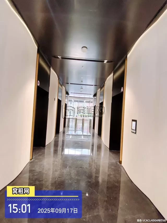 得力中心(图14) 得力中心(图11)