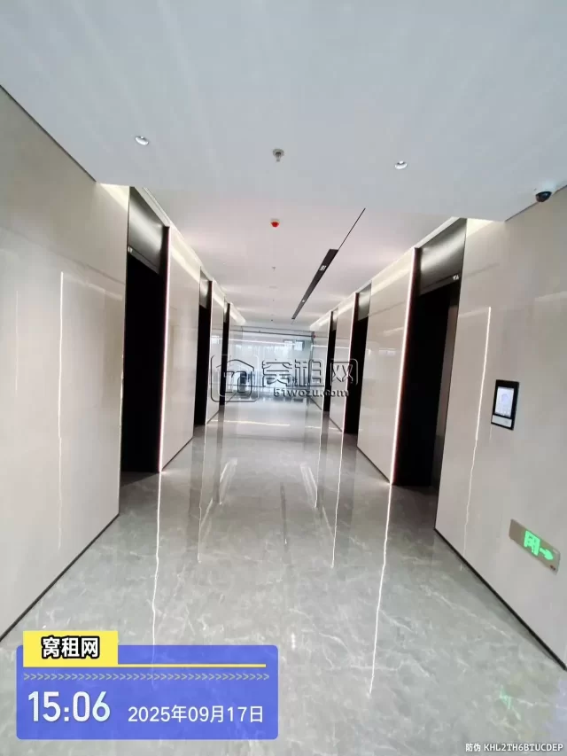 得力中心(图4) 得力中心(图4)