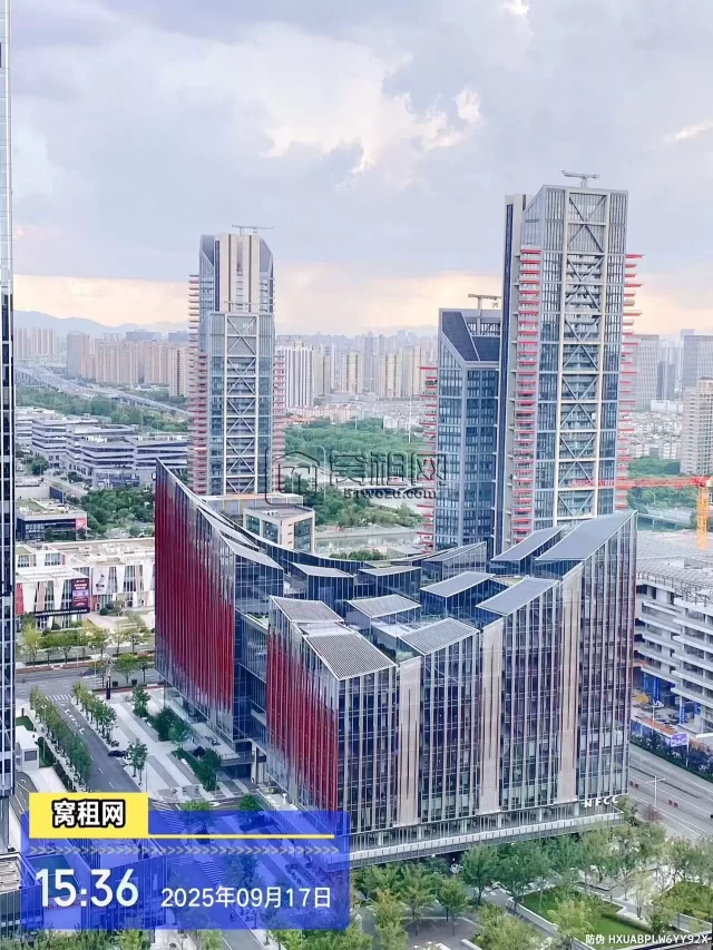 NFCC时尚中心