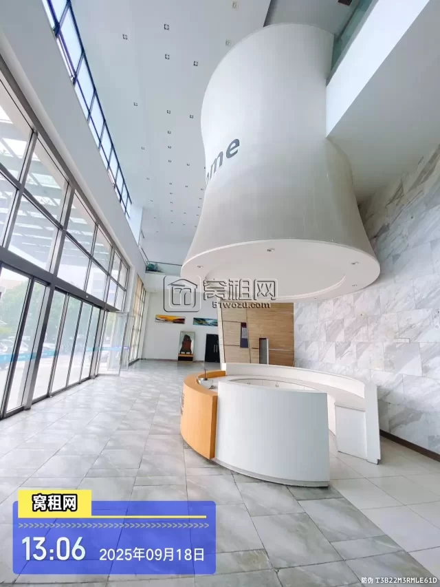 梦创燎原科技园