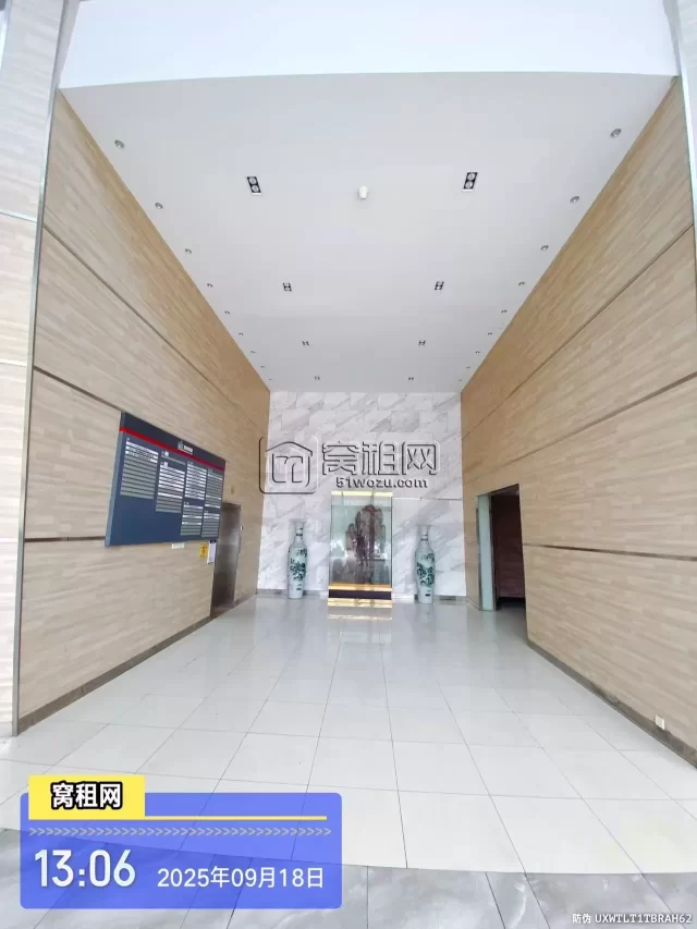 梦创燎原科技园
