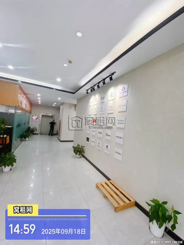 恒宇创业园