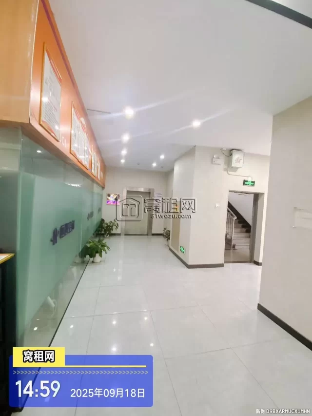 恒宇创业园
