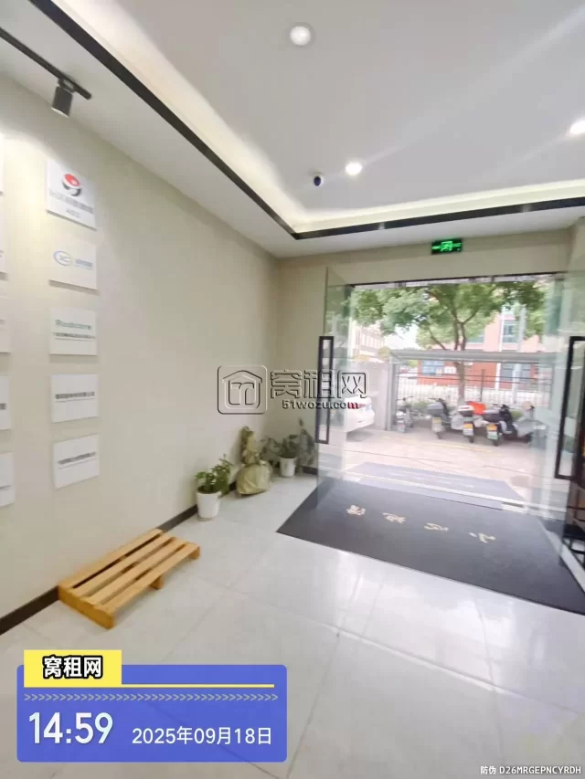 恒宇创业园