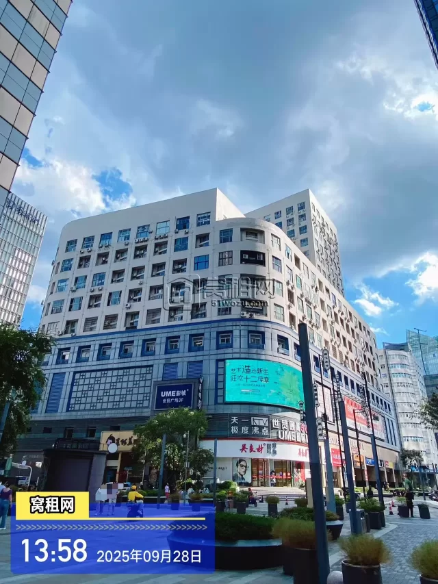 世贸中心(图8) 世贸中心(图9)