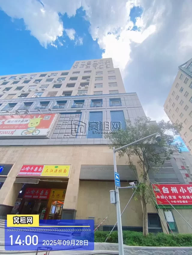 世贸中心(图9) 世贸中心(图10)