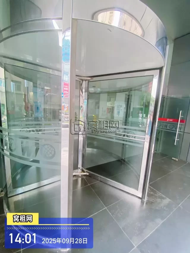 世贸中心(图3) 世贸中心(图4)