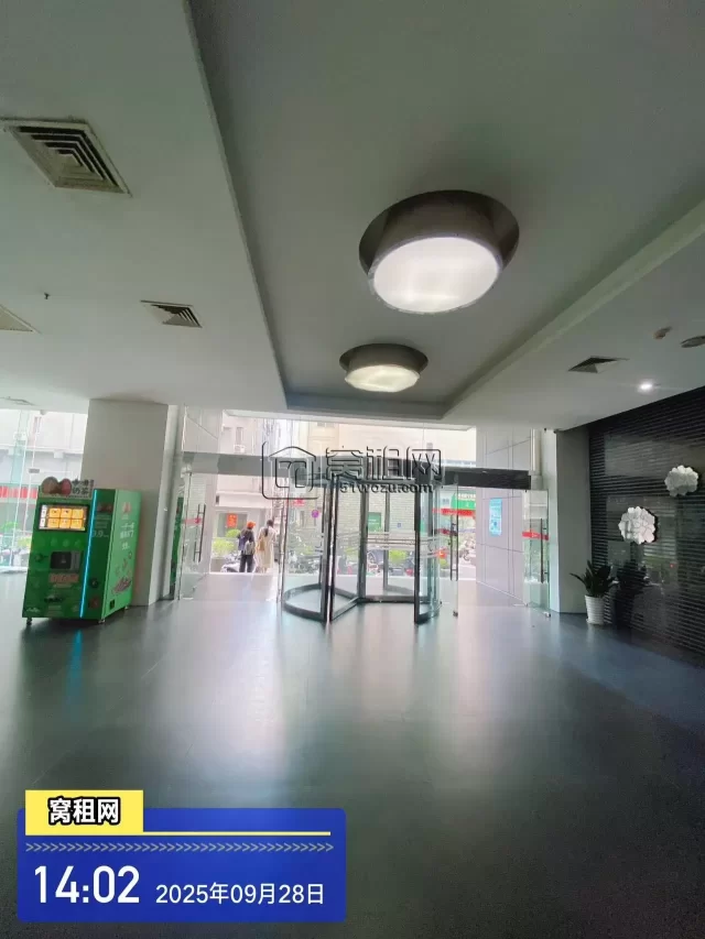 世贸中心(图11) 世贸中心(图12)