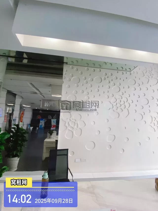 世贸中心(图12) 世贸中心(图13)