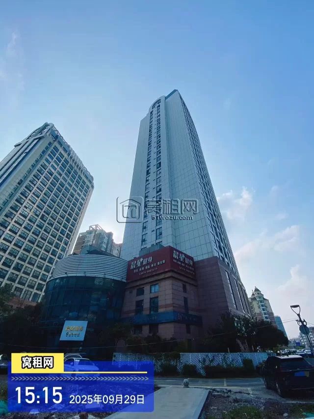 新天地(图3) 新天地(图7)