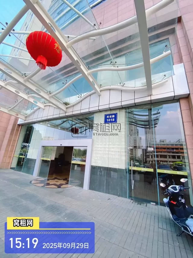 新天地(图3) 新天地(图3)