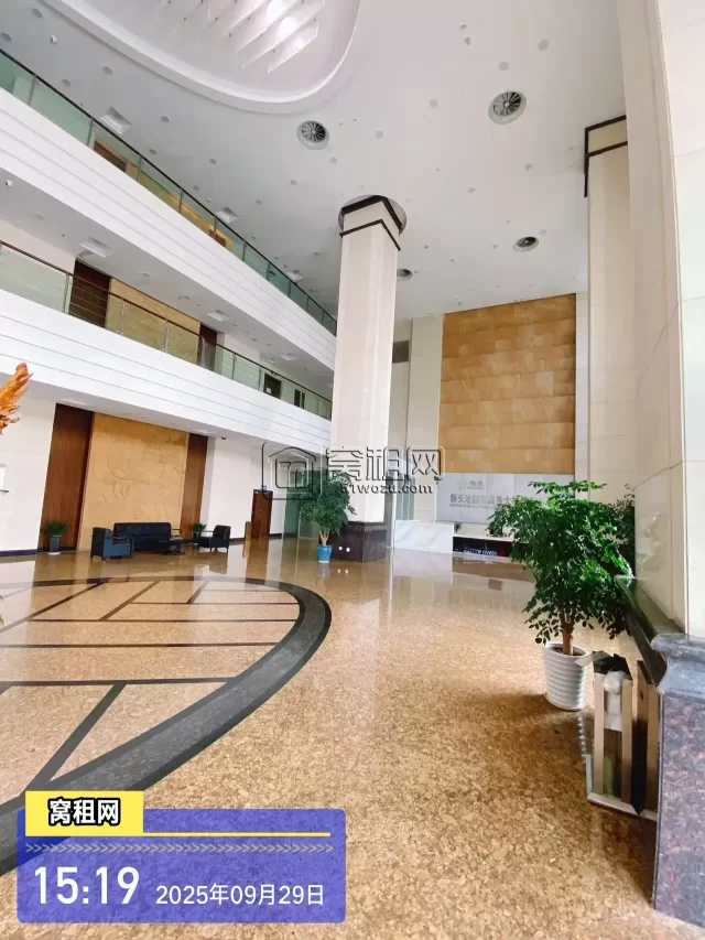 新天地(图15) 新天地(图17)