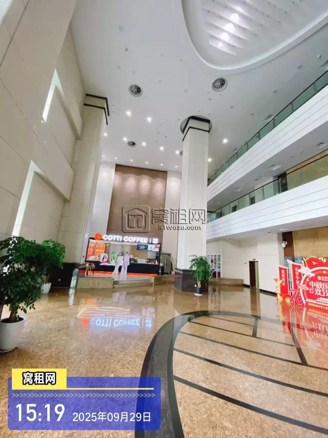 新天地(图16) 新天地(图18)