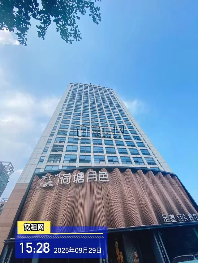 新天地(图2) 新天地(图2)