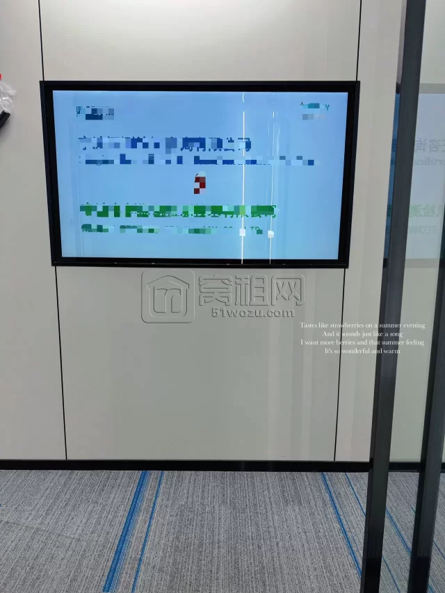 宁波环合中心1号楼出租，面积207平米，朝向西，带三个隔间办公室