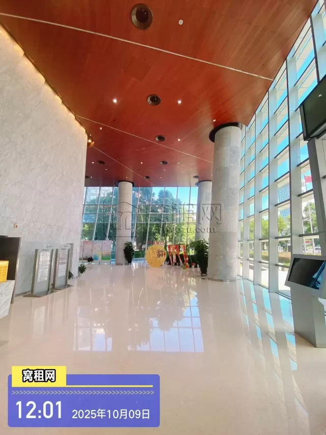 人寿大厦(图6) 人寿大厦(图6)