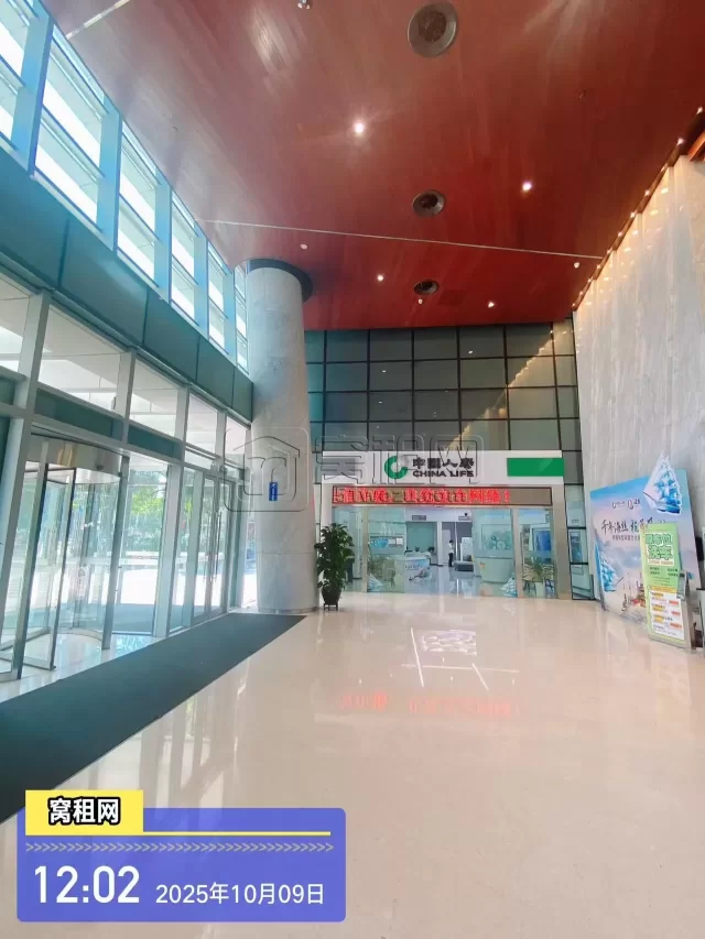 人寿大厦(图7) 人寿大厦(图7)