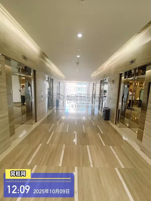 人寿大厦(图10) 人寿大厦(图10)