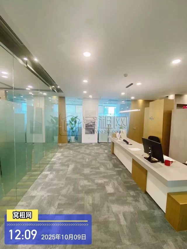海曙雷格斯共享办公