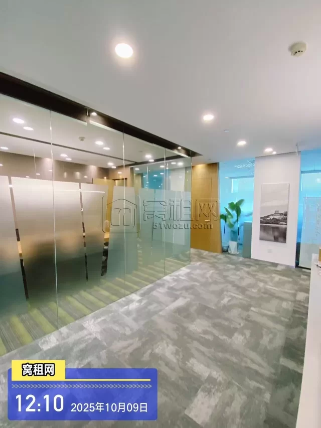 海曙雷格斯共享办公
