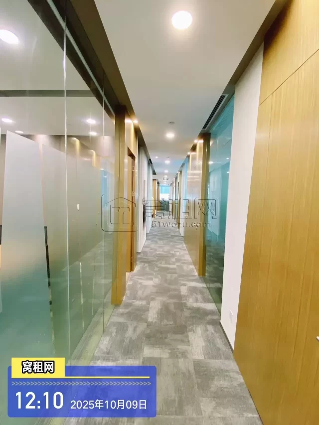 海曙雷格斯共享办公