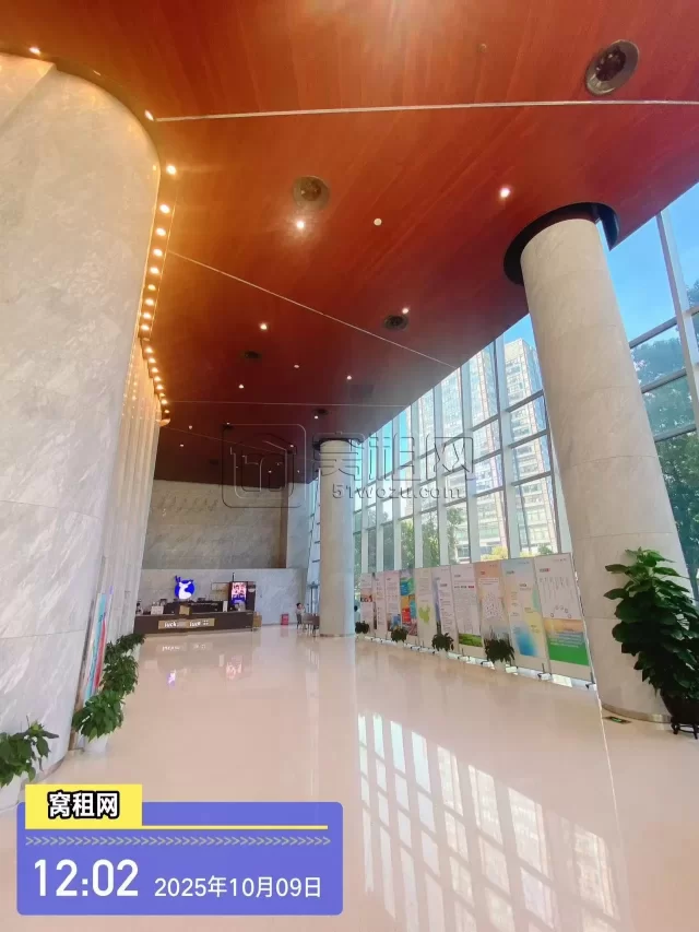 人寿大厦(图9) 人寿大厦(图9)