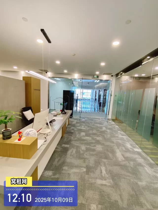 海曙雷格斯共享办公