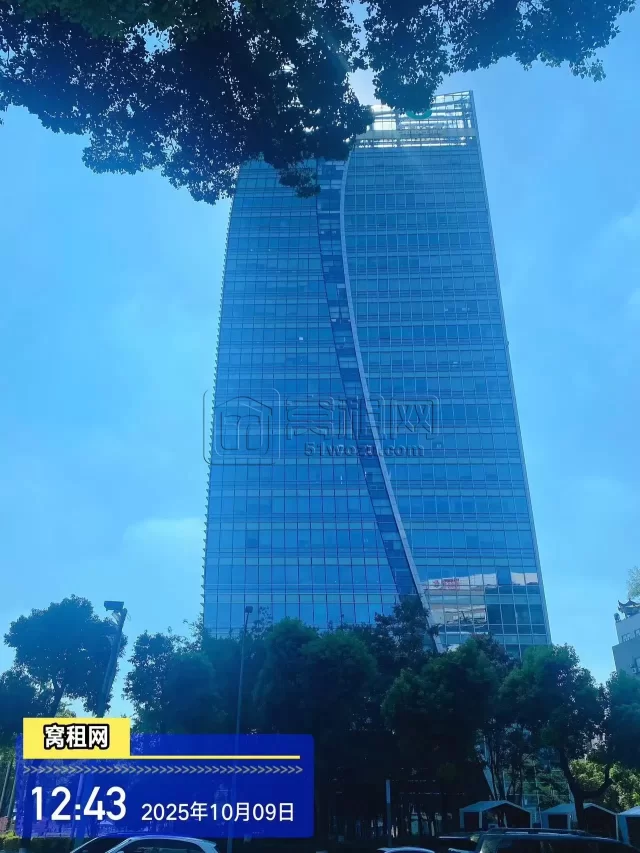 人寿大厦(图11) 人寿大厦(图11)