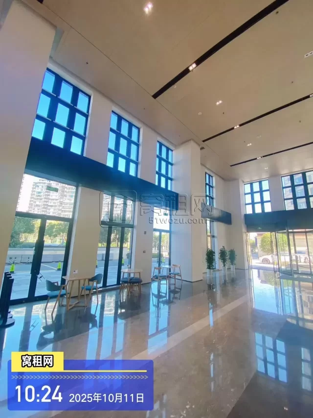 中海大厦