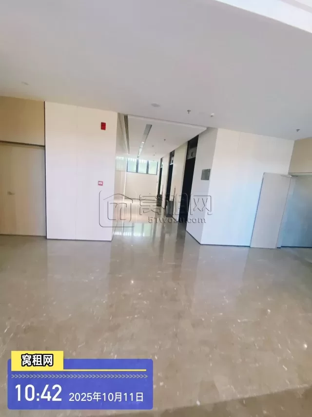 中海大厦