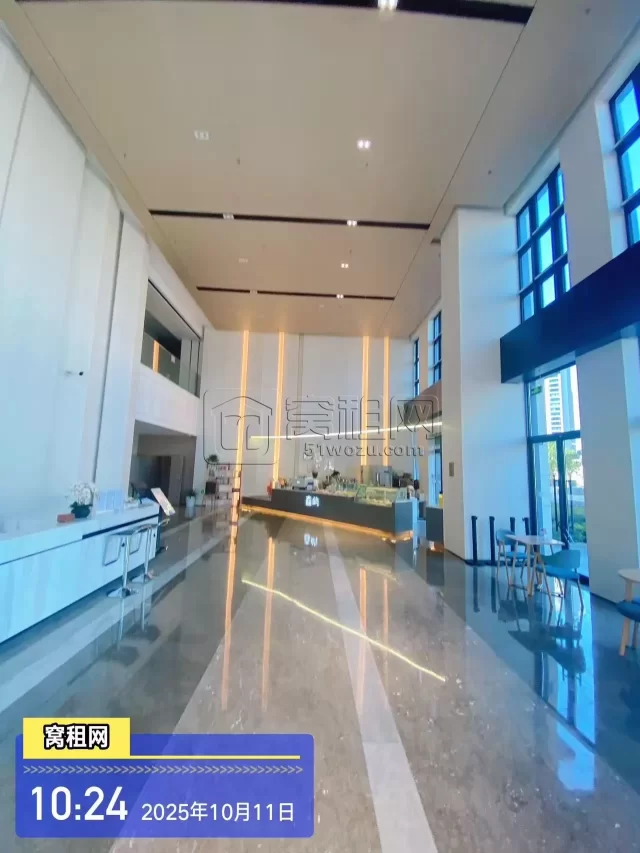 中海大厦
