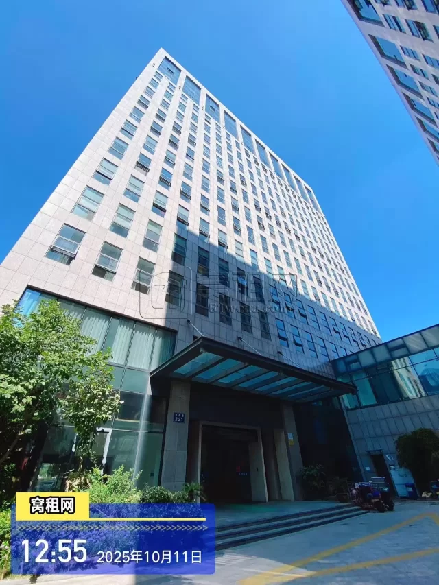 合和国际大厦(图1) 合和国际大厦(图1)