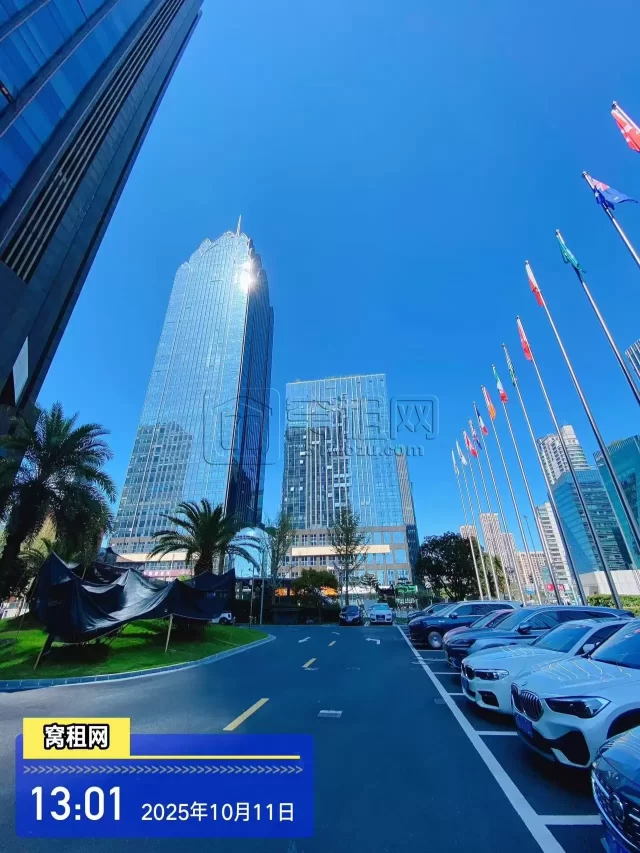 商会国贸中心(图1) 商会国贸中心(图3)