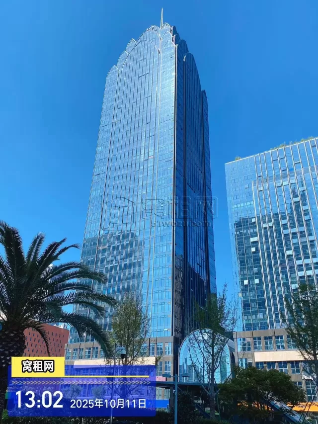 商会国贸中心(图1) 商会国贸中心(图1)