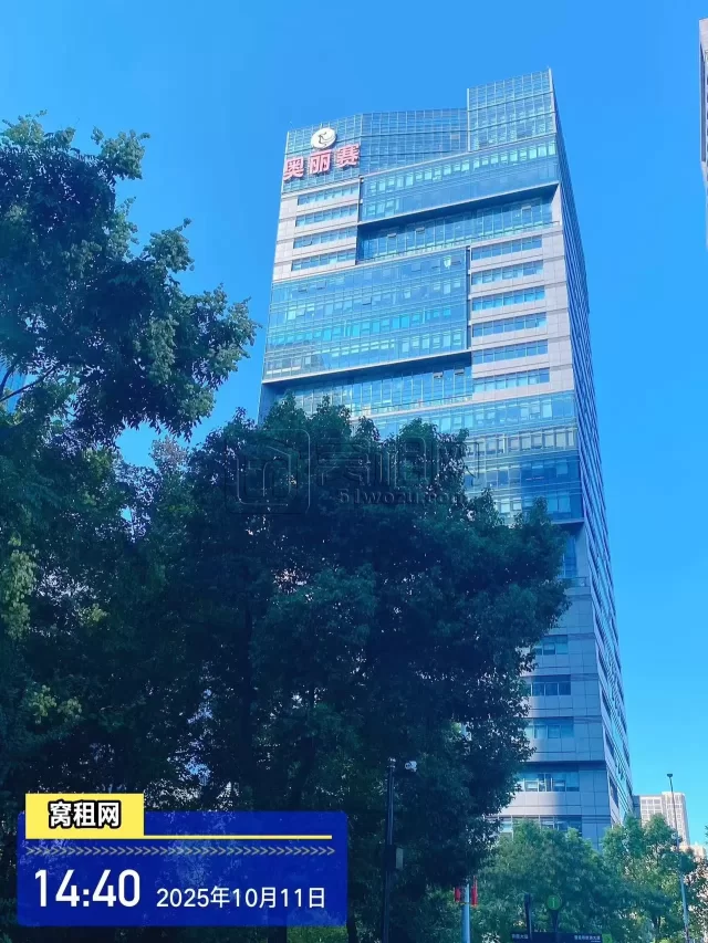 豪如大厦