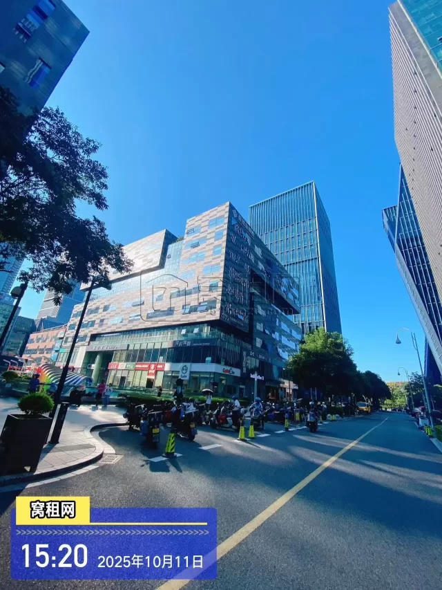 桑德兹国际大厦