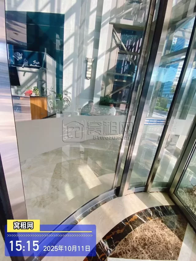 商会国贸中心(图2) 商会国贸中心(图2)