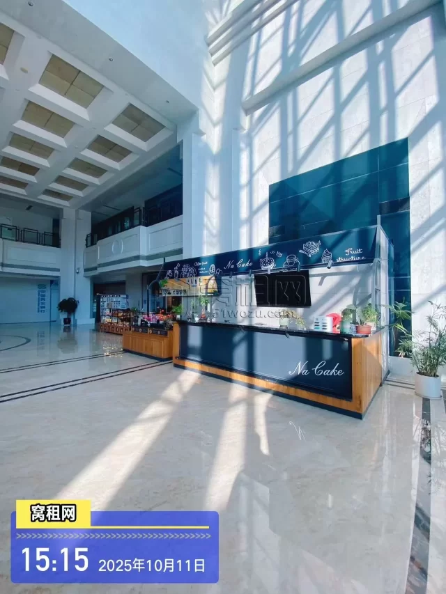 商会国贸中心(图4) 商会国贸中心(图4)