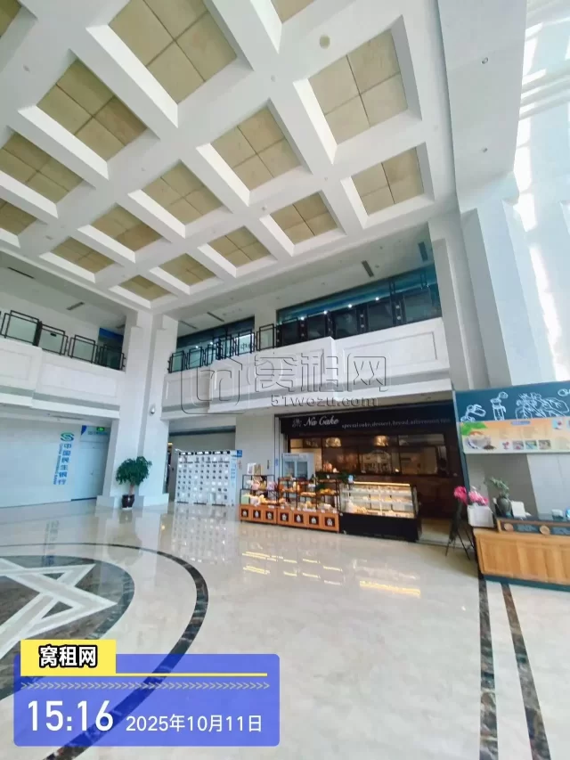 商会国贸中心(图9) 商会国贸中心(图9)