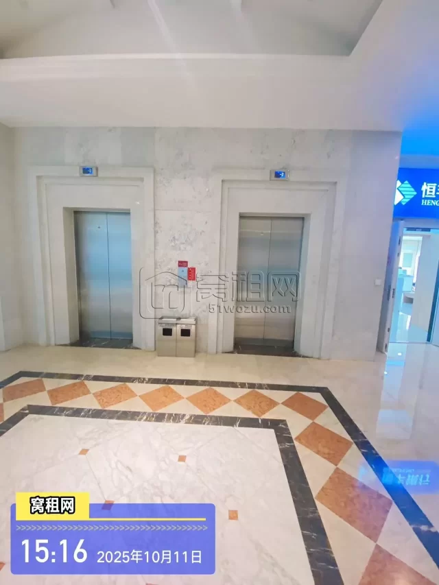 商会国贸中心(图12) 商会国贸中心(图12)