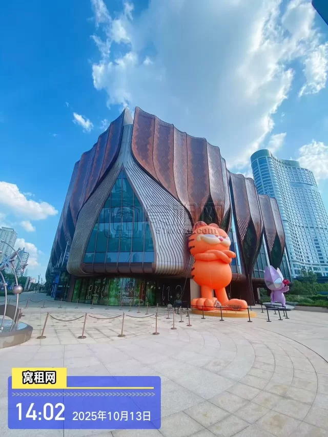 新世界宁波塔