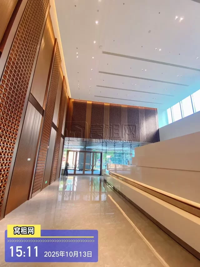  新世界宁云中心