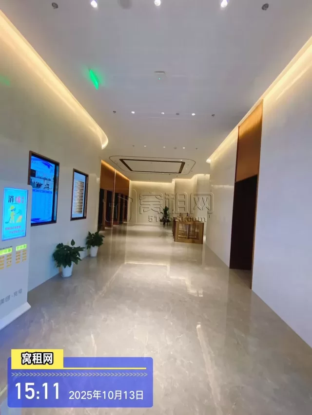  新世界宁云中心