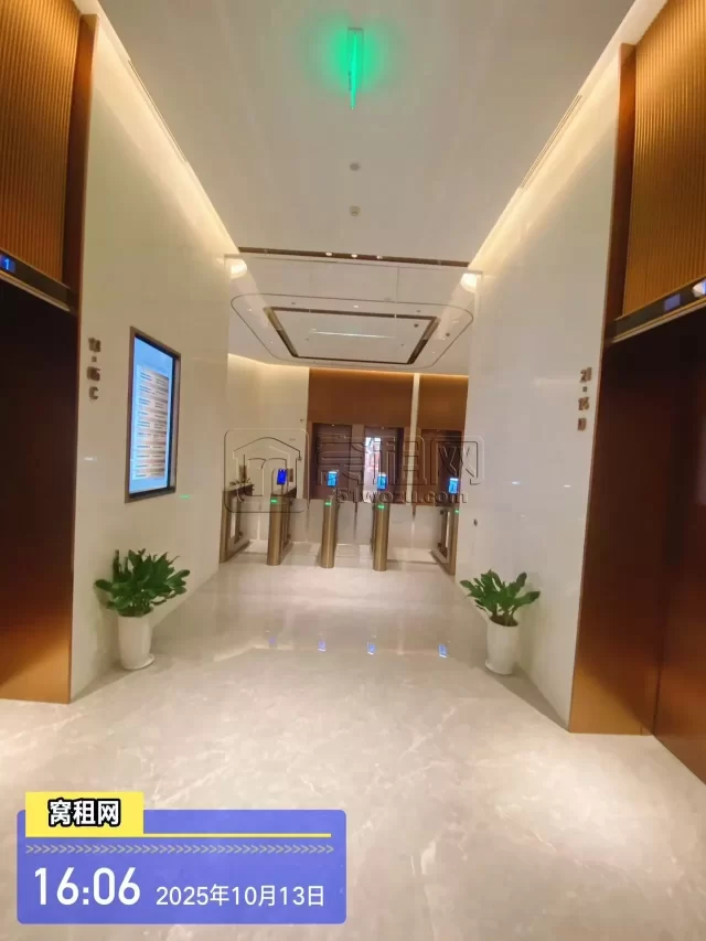  新世界宁云中心