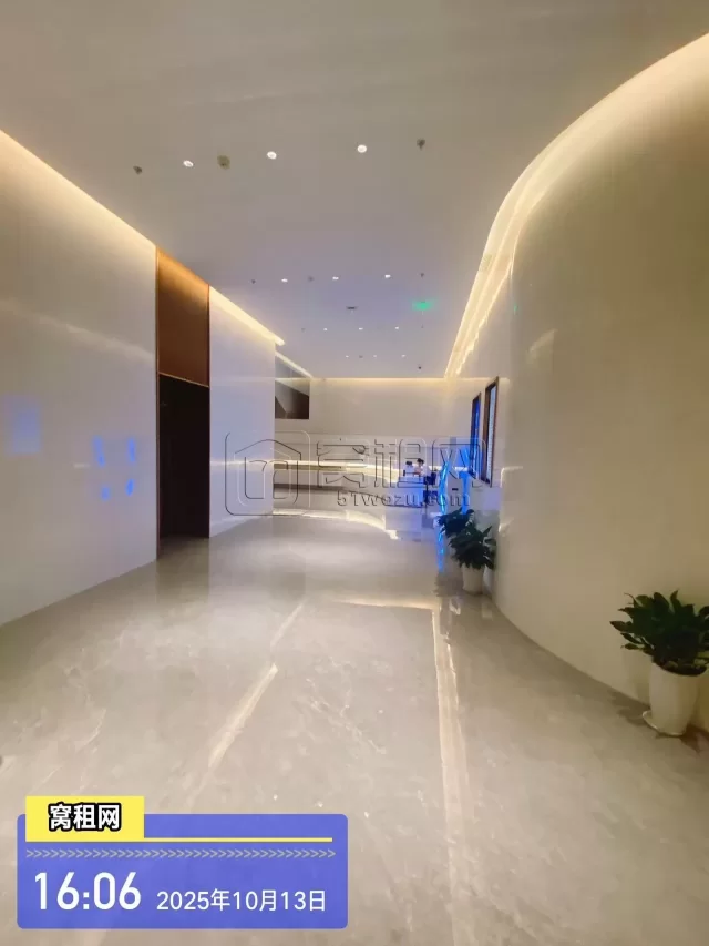  新世界宁云中心