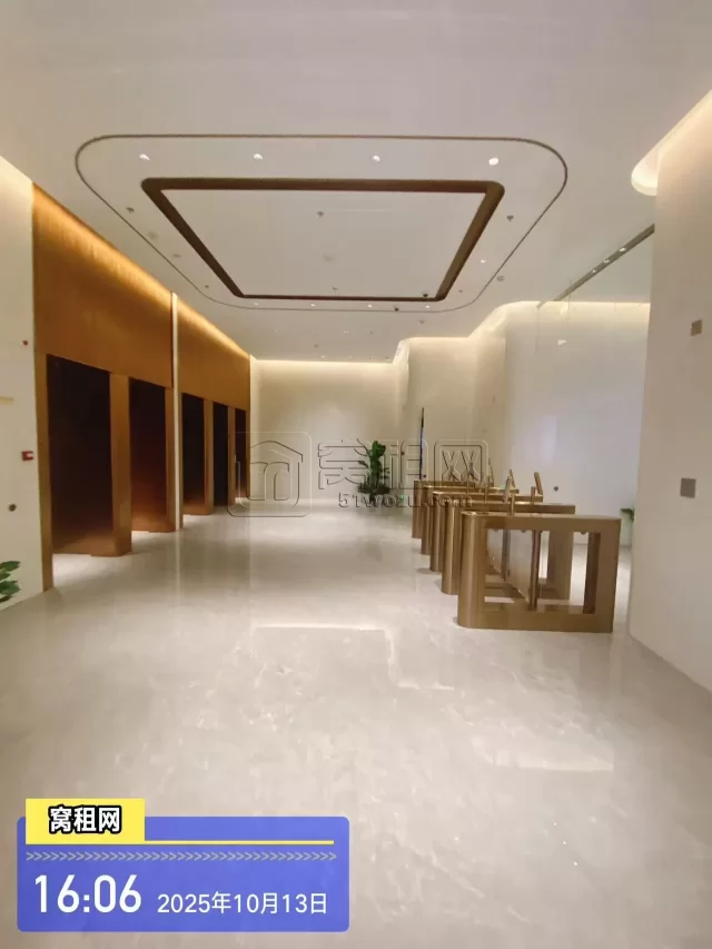  新世界宁云中心