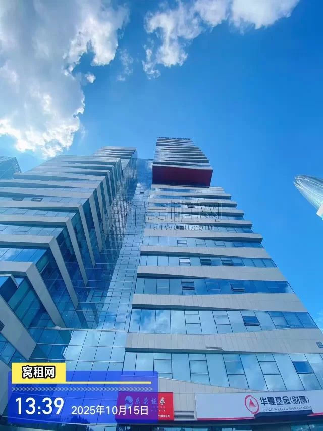 宏泰帝标