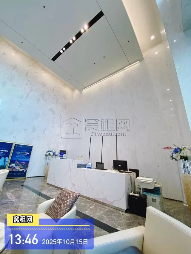 宏泰帝标