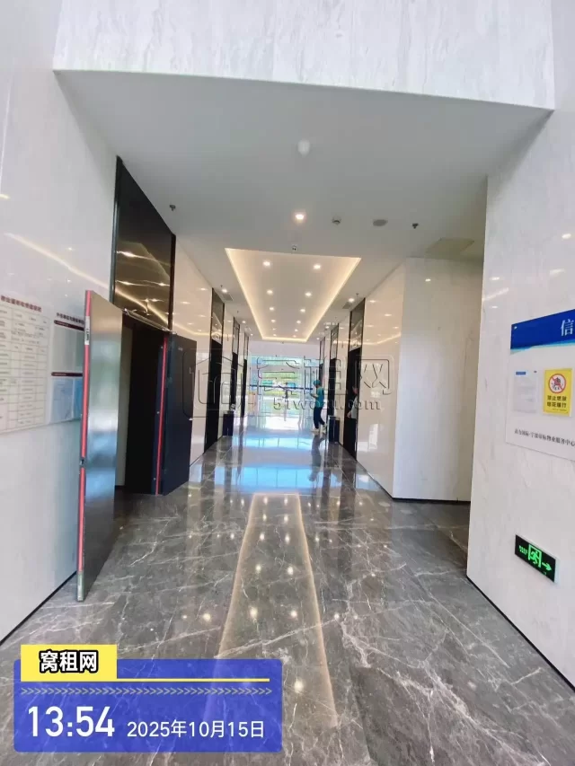 宏泰帝标