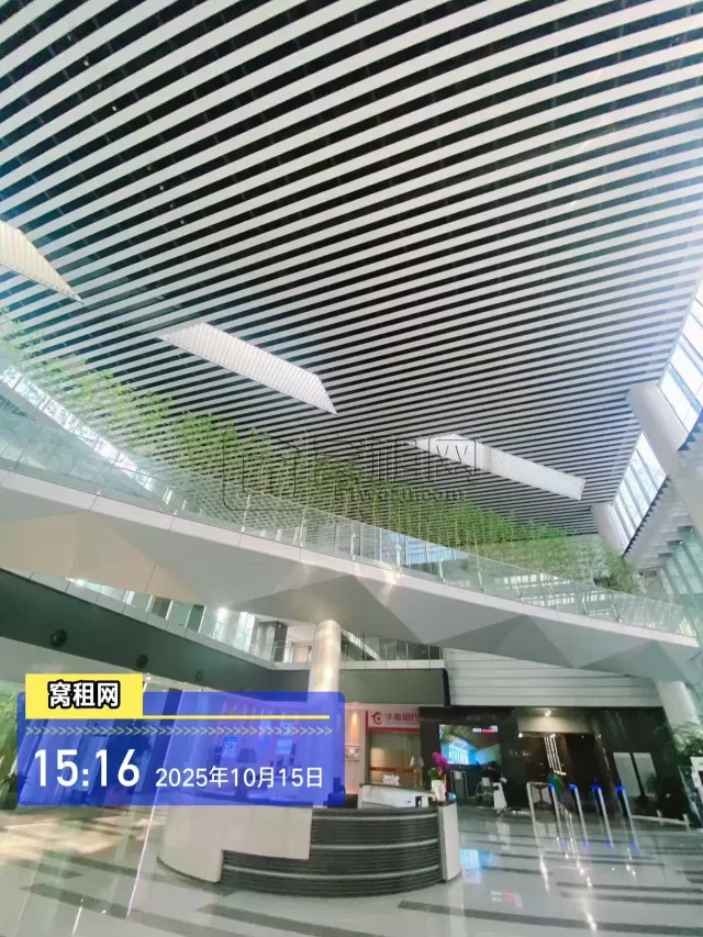 宁波国际金融中心